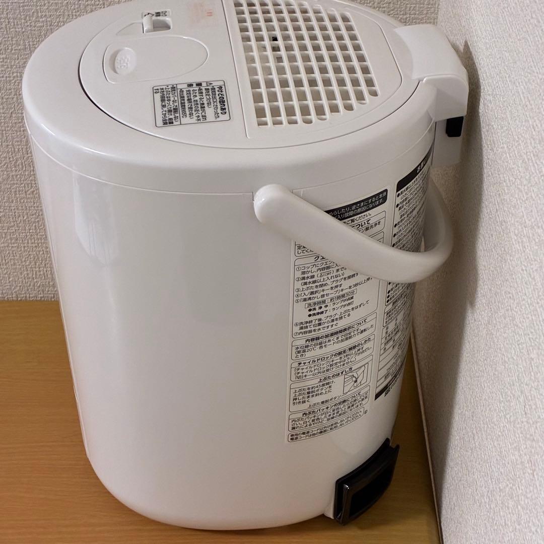 象印 スチーム式加湿器 EE-RR50 2022年製