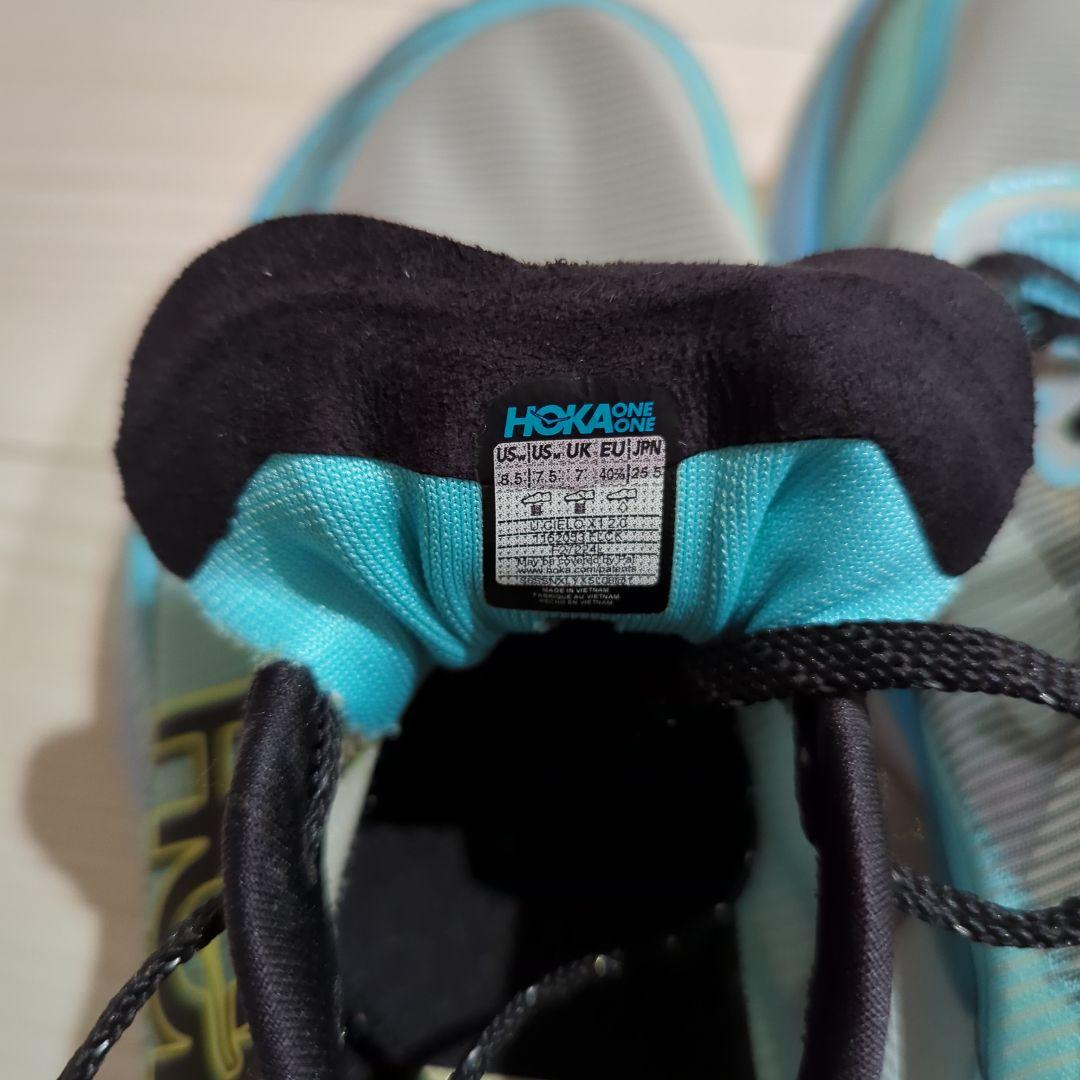 w*中様 HOKA CIELO x1 2.0 25.5cm ホカ シエロ