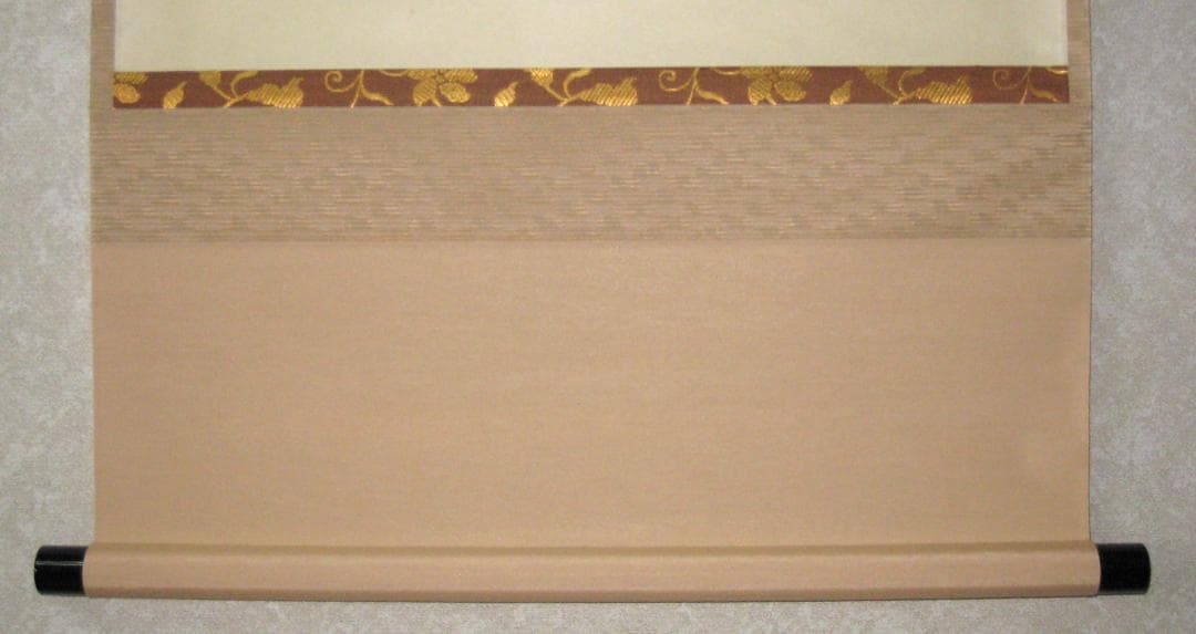 【真筆】茶掛　関 南北東西活路通◆大徳寺派 少林寺 横井明堂　共箱・タトウ箱付