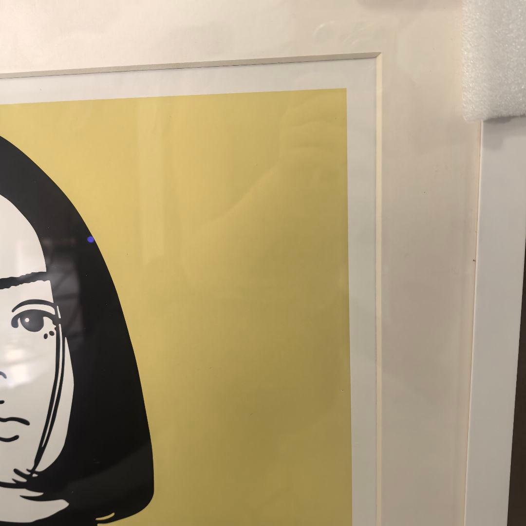 KYNE untitled（あこがれの色彩／Longing for C