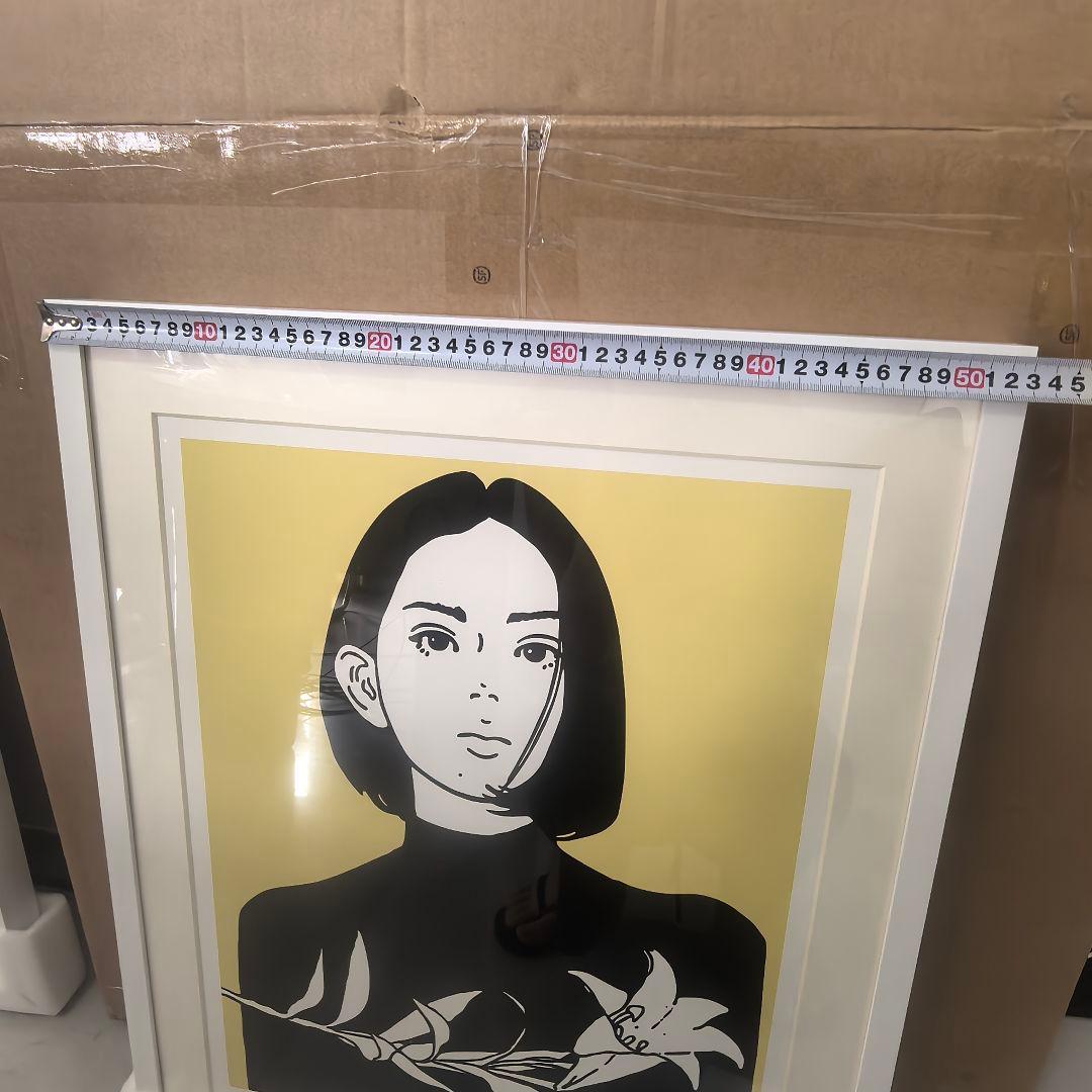 KYNE untitled（あこがれの色彩／Longing for C