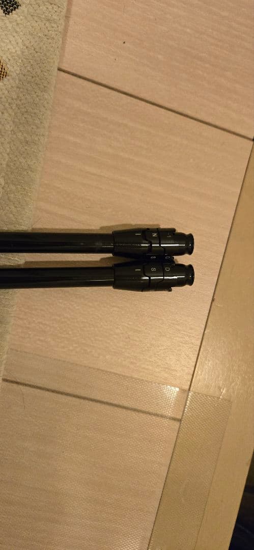 キャロウェイ ユーティリティ　4H 5H　シャフト　テンセイ　50S