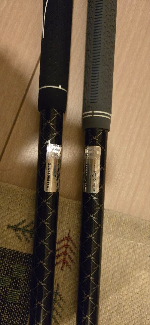 キャロウェイ ユーティリティ　4H 5H　シャフト　テンセイ　50S