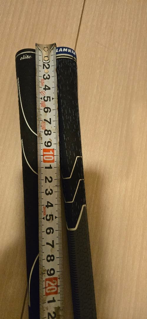 キャロウェイ ユーティリティ　4H 5H　シャフト　テンセイ　50S