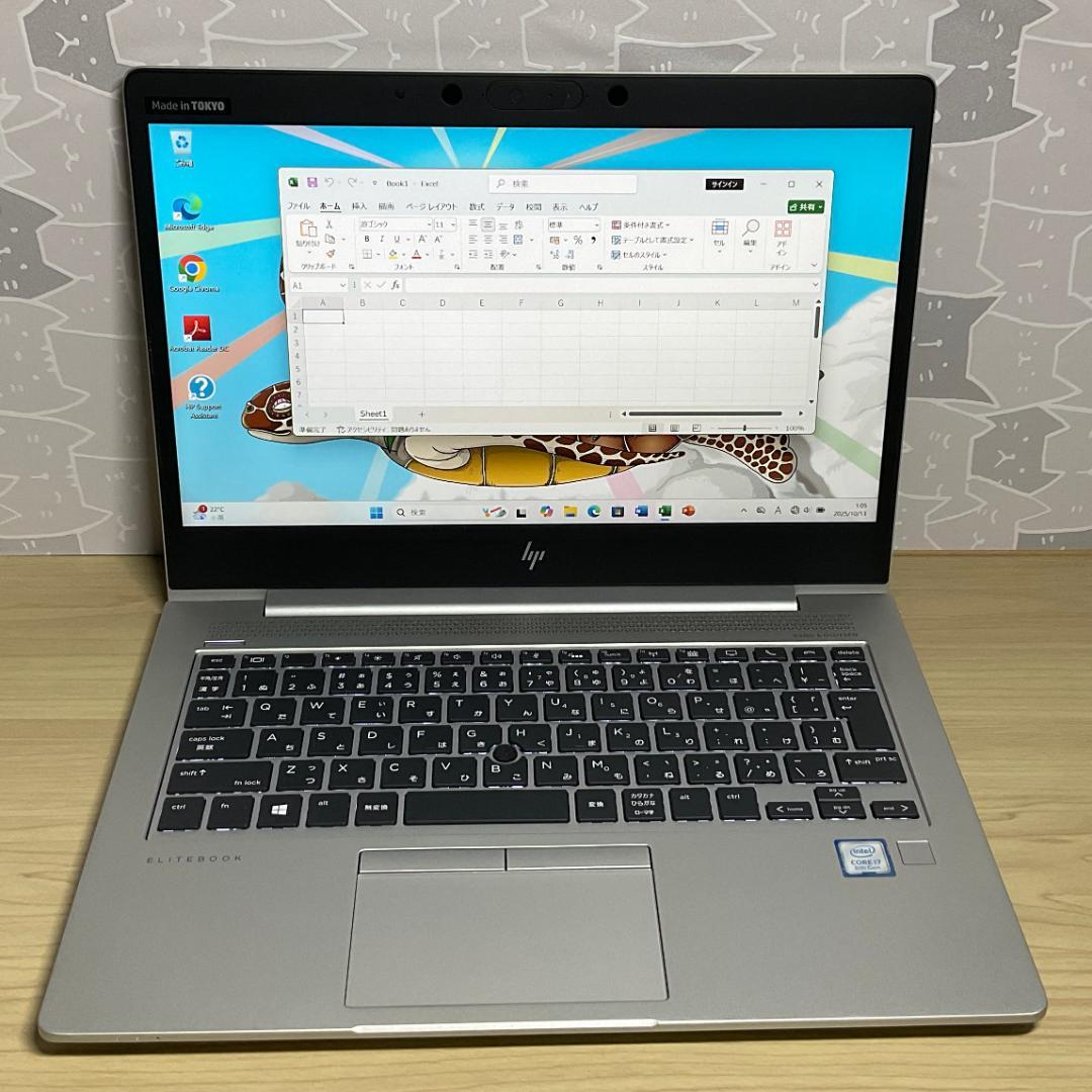 高性能＞ HP EliteBook i7/16G/SSD256G/Office付