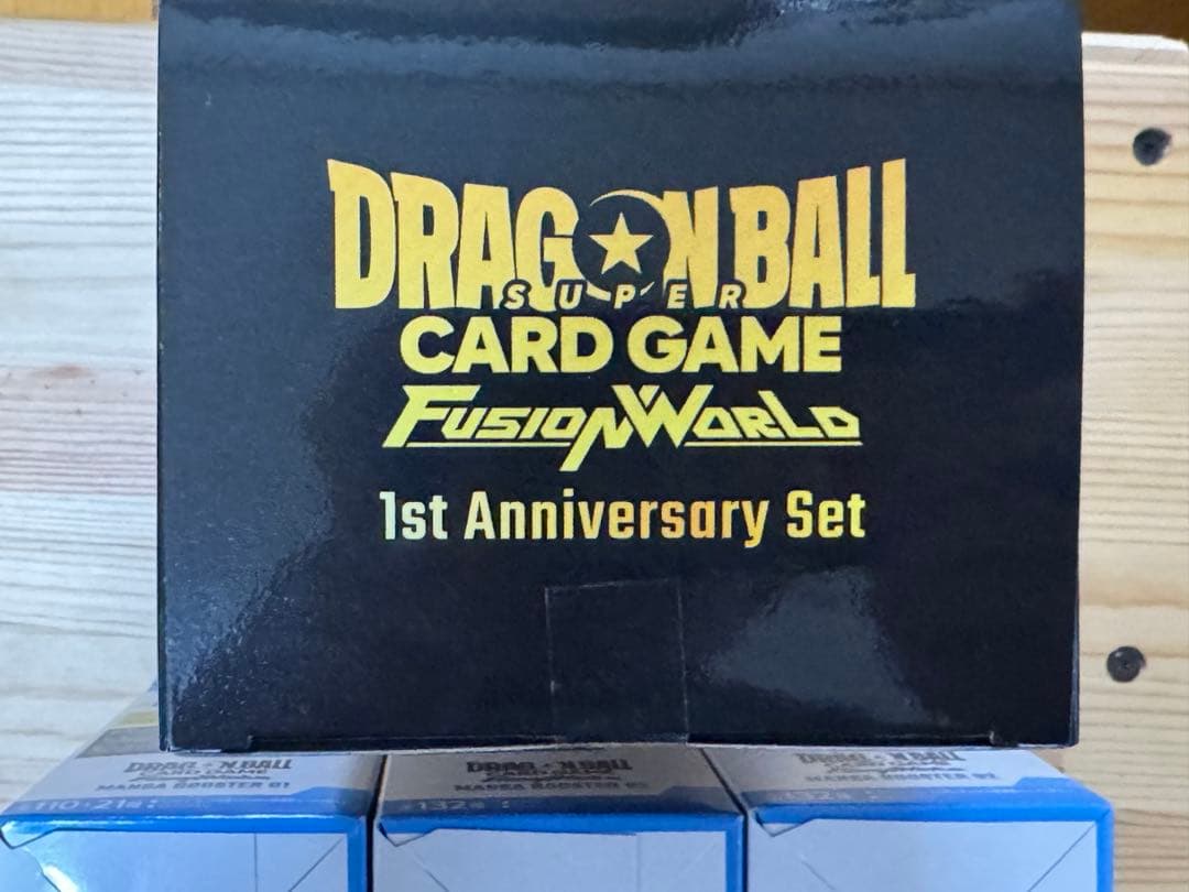 ドラゴンボールスーパーカードゲーム　フュージョンワールド　未開封BOXまとめ売り