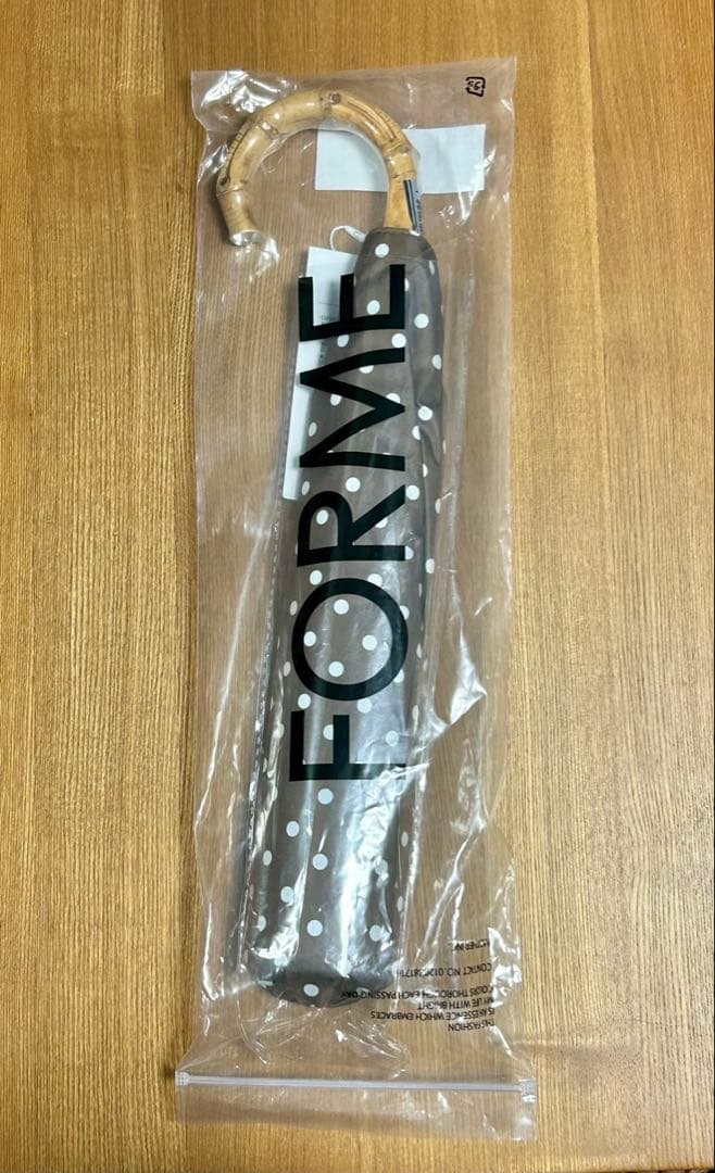 【新品未開封】FORME 東原亜希　晴雨兼用日傘　 ブラウン ドット