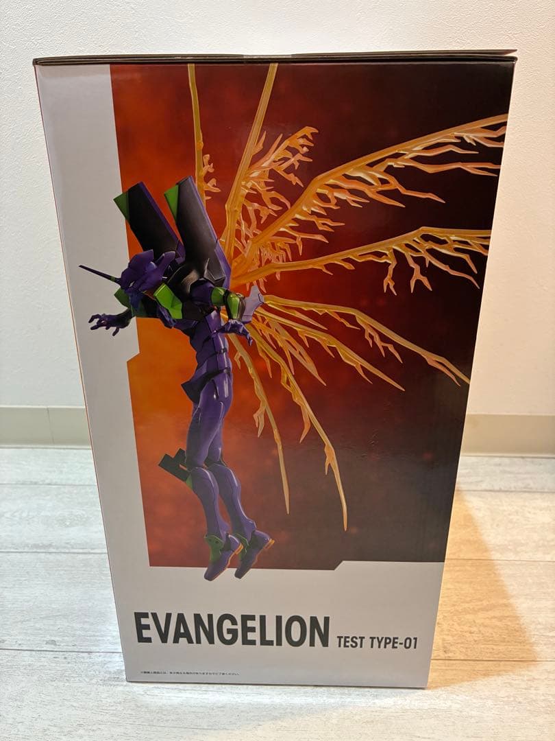 A賞 エヴァンゲリオン初号機 フィギュア 一番くじ