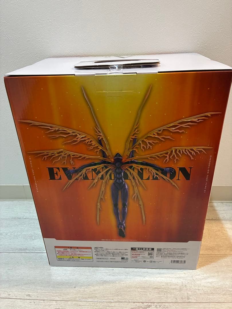 A賞 エヴァンゲリオン初号機 フィギュア 一番くじ