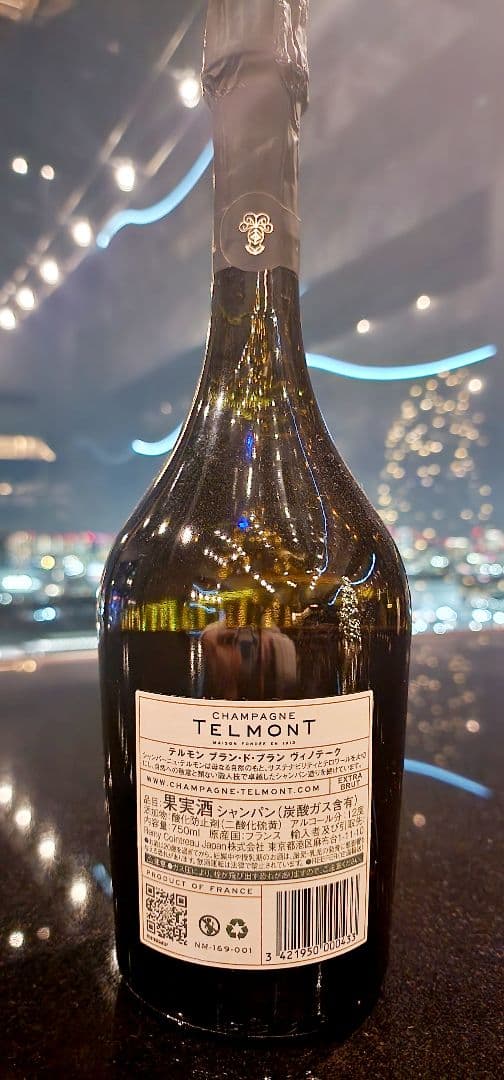 クリスマスに❗テルモン　ブラン・ド・ブラン・ヴィノテーク