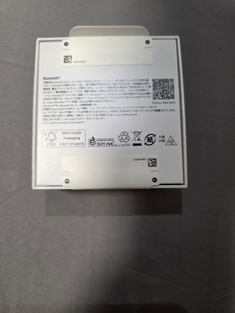 Samsung Galaxy Buds3 FE ブラック