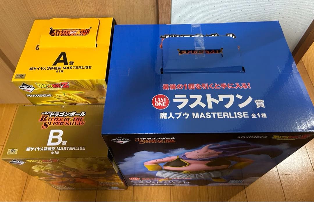ドラゴンボール　一番くじ　ABラストワン賞　3体セット　未使用品