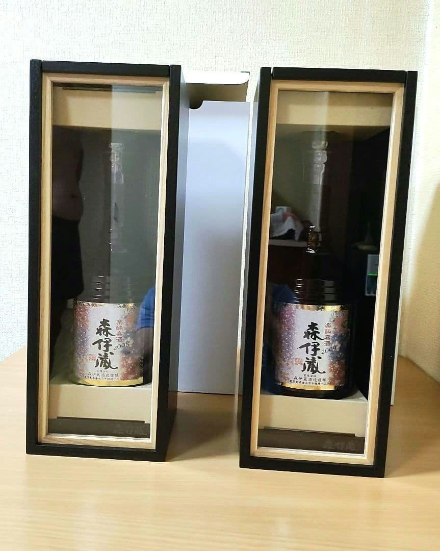 森伊蔵　楽酔喜酒　2008・2009年