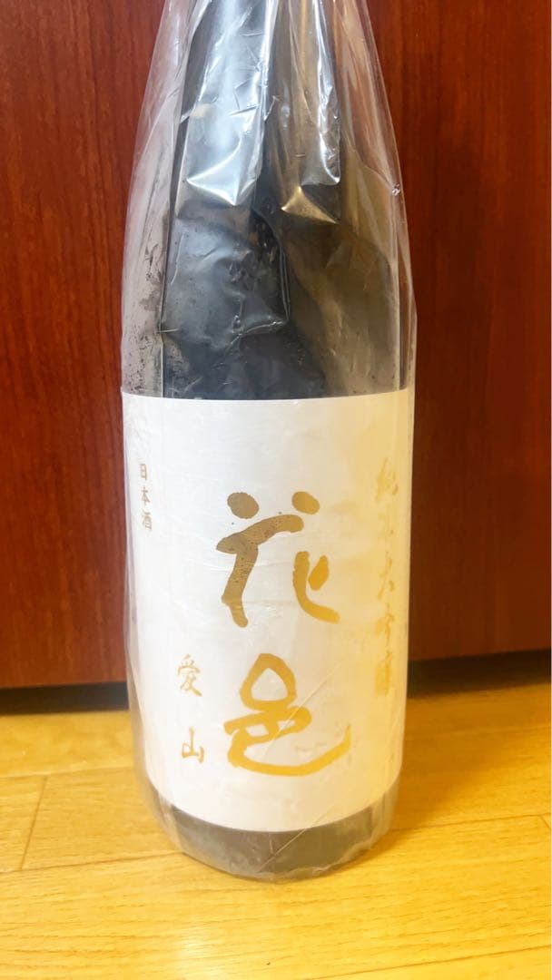 花邑 愛山純米大吟醸 1.8L
