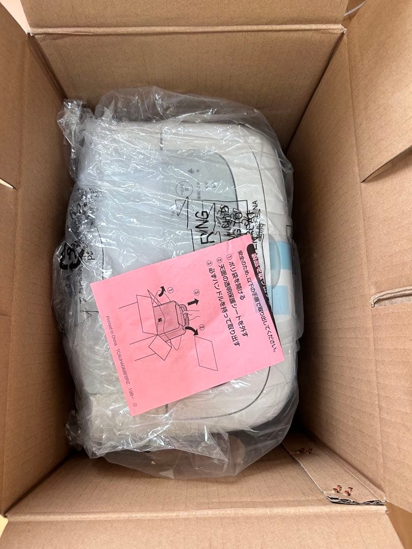 122 SHARP CV-S71-W 衣類乾燥除湿機