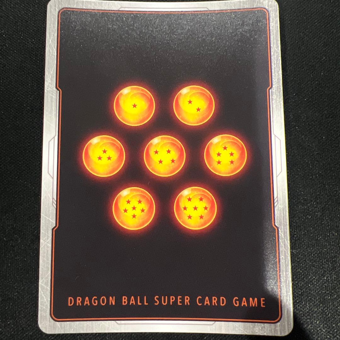 ドラゴンボール フュージョンワールド ギガンティックミーティア パラレル