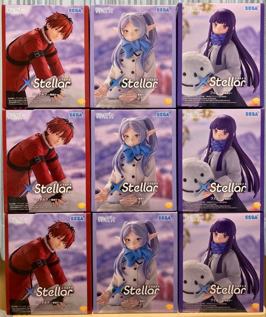 葬送のフリーレン 雪遊び フィギュア フリーレン フェルン シュタルク9個セット
