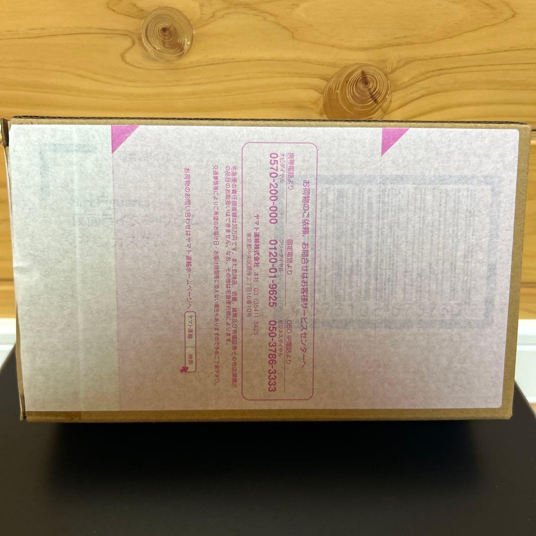 S.H.フィギュアーツ 仮面ライダーヴラム プリンカスタム