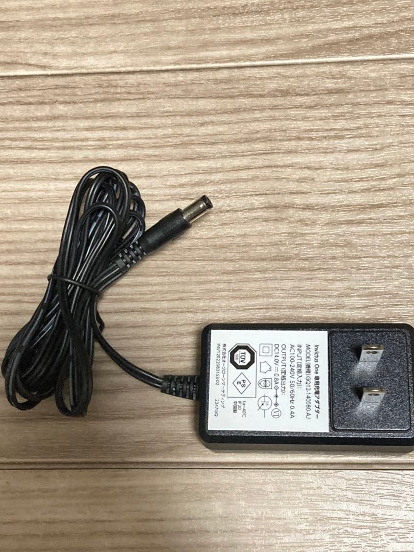 INVICTUS インビクタスワン 本体 各種アタッチメント付き 美品 掃除機