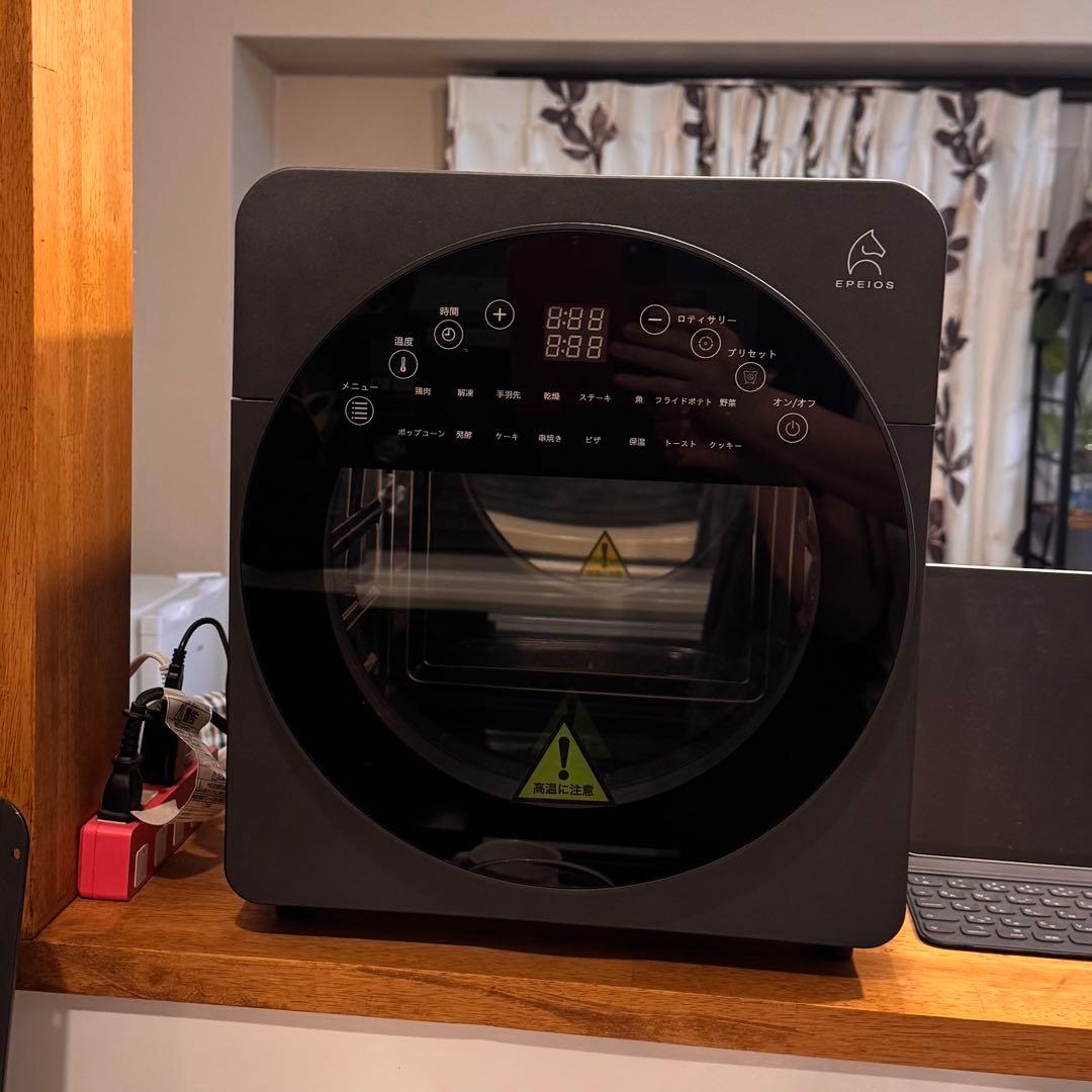 【新品】Epeios（エペイオス）ノンフライエアーオーブン 14L ブラック
