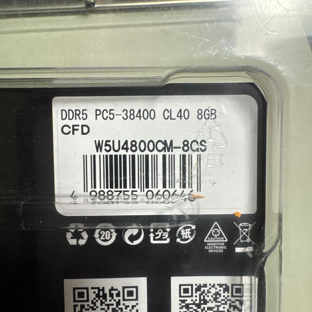 Crucial DDR5 W5U4800CM-8G×二枚