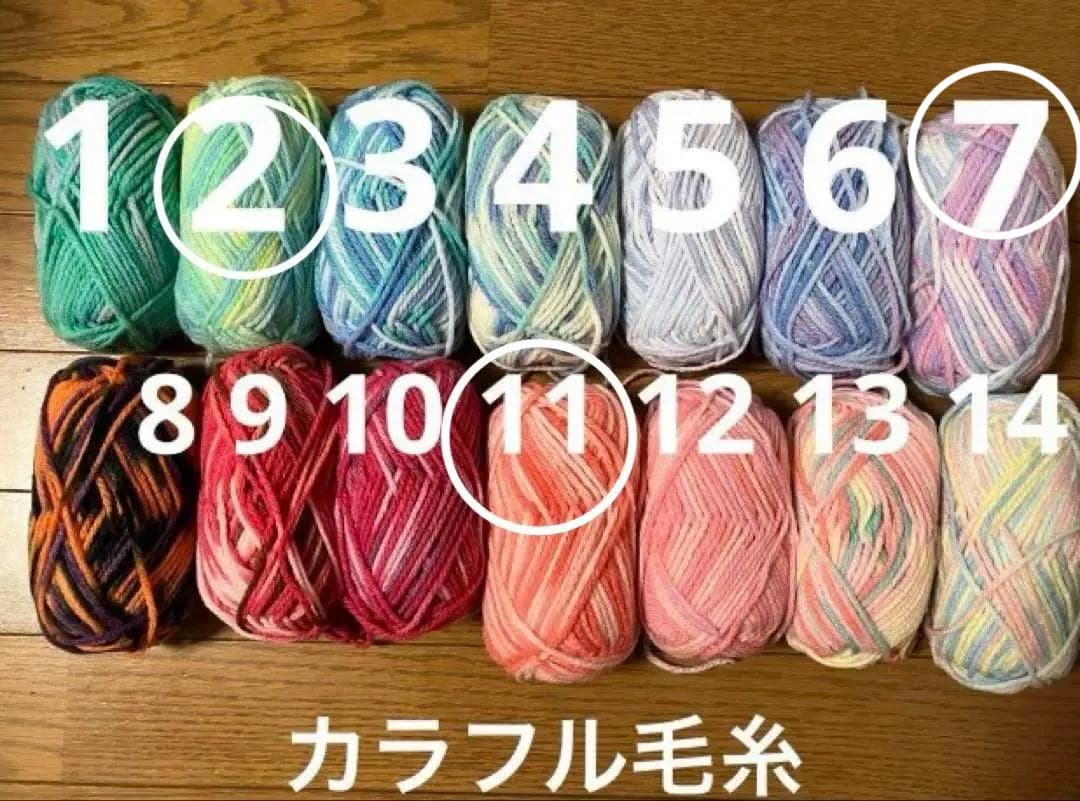 ペットボトルカバー