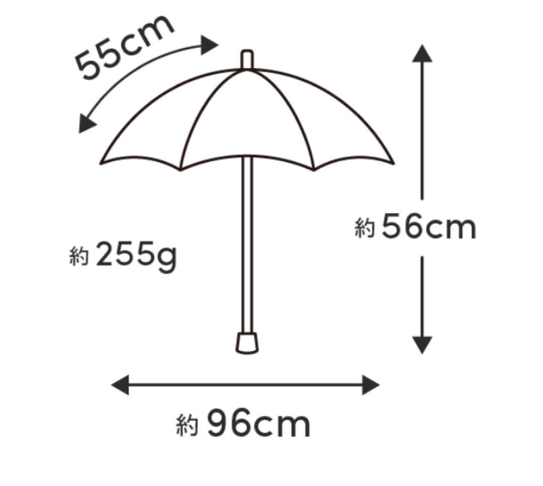 mi！新品未開封　サンバリア100 日傘3段折　無地　ホワイト　田中みなみ