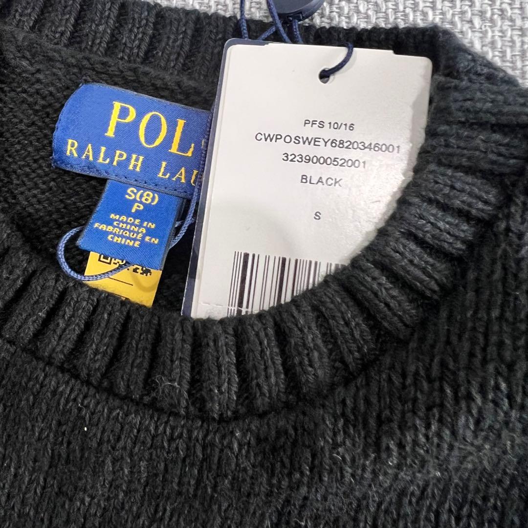 ポロベア　ニット　スキー　ラルフローレン　S - 140ポロ　熊