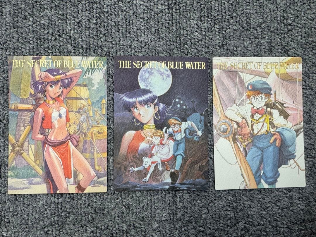 ふしぎの海のナディア　カードダス　レアカード　EX 3枚セット