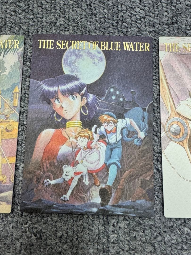 ふしぎの海のナディア　カードダス　レアカード　EX 3枚セット