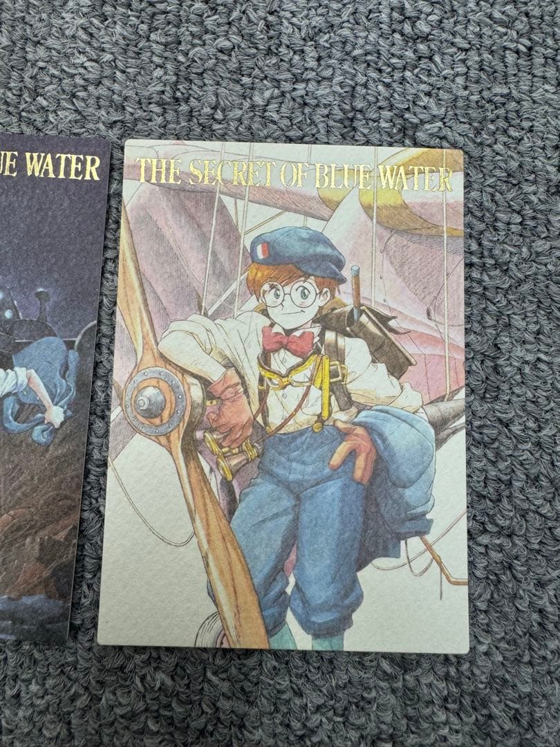 ふしぎの海のナディア　カードダス　レアカード　EX 3枚セット