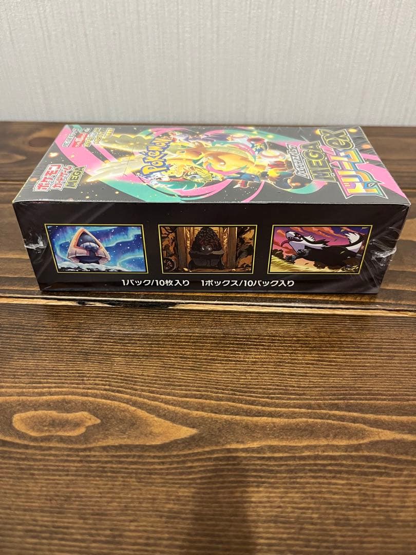 【新品未開封シュリンク付き】ポケモンカード　MEGAドリームex 1BOX