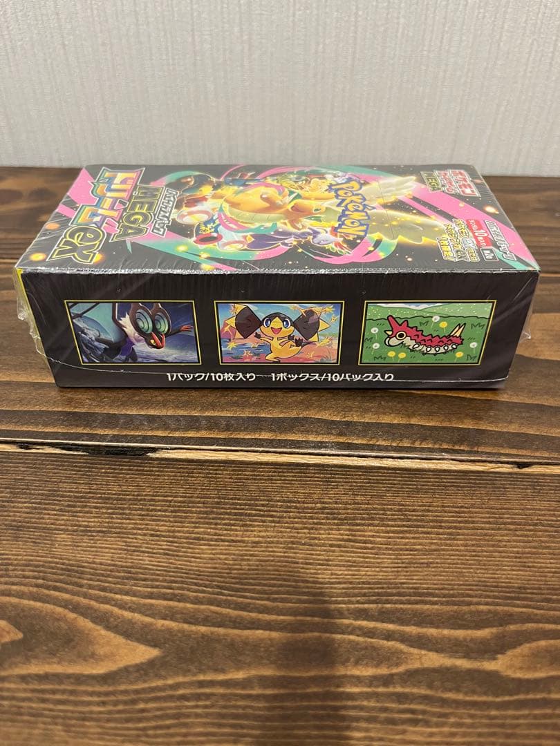 【新品未開封シュリンク付き】ポケモンカード　MEGAドリームex 1BOX