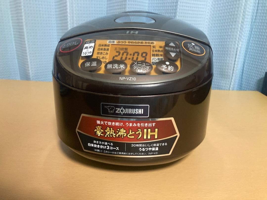 ★★2019 年製 Zojirushi NP-VZ10 炊飯器 5.5合★001
