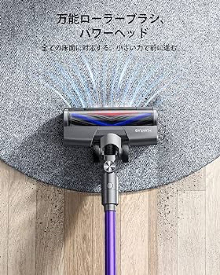 HONITURE S14 コードレス掃除機、33000pa掃除機、サイクロン、最