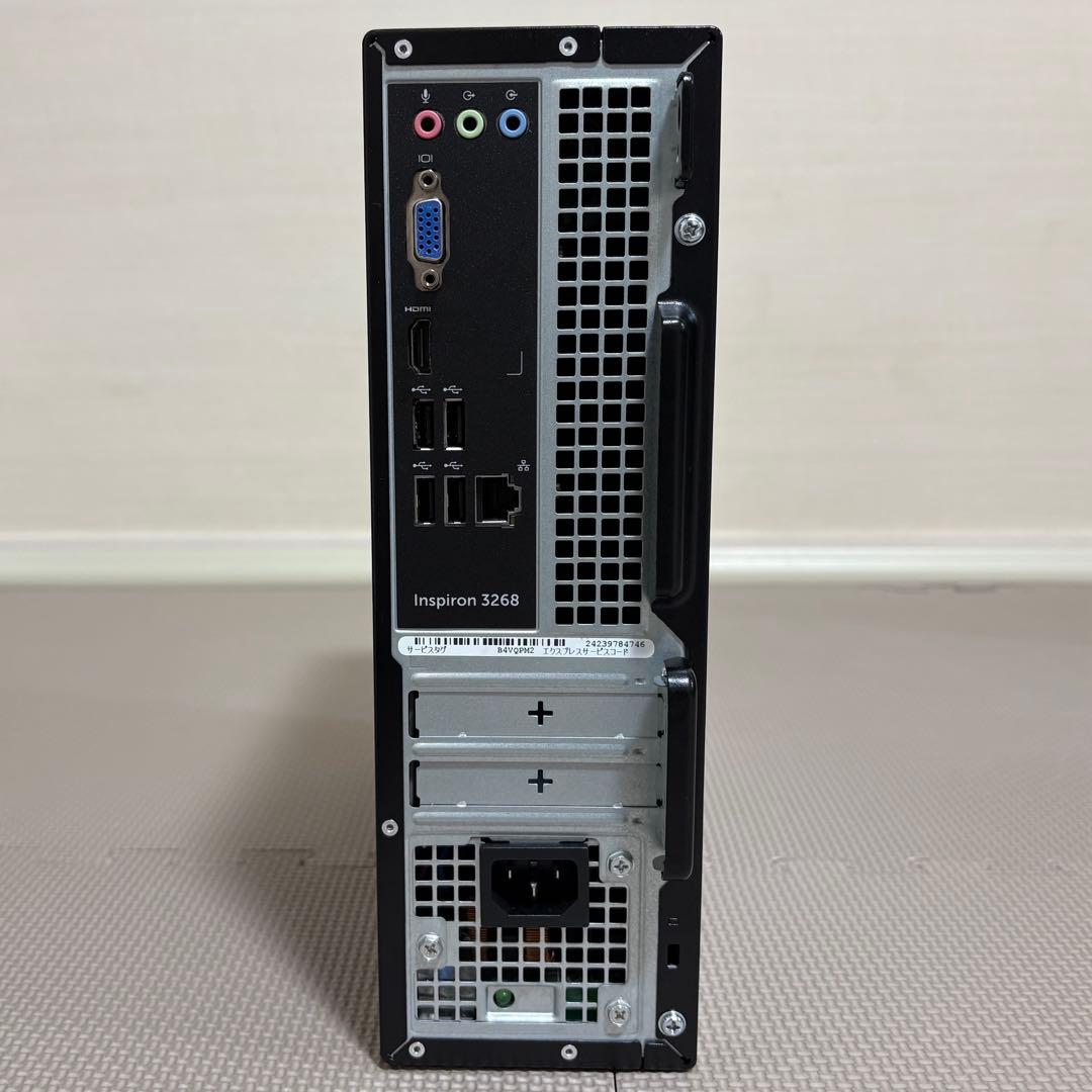 【美品】DELL Inspiron 3268【8GB/SSD+HDDデュアル】