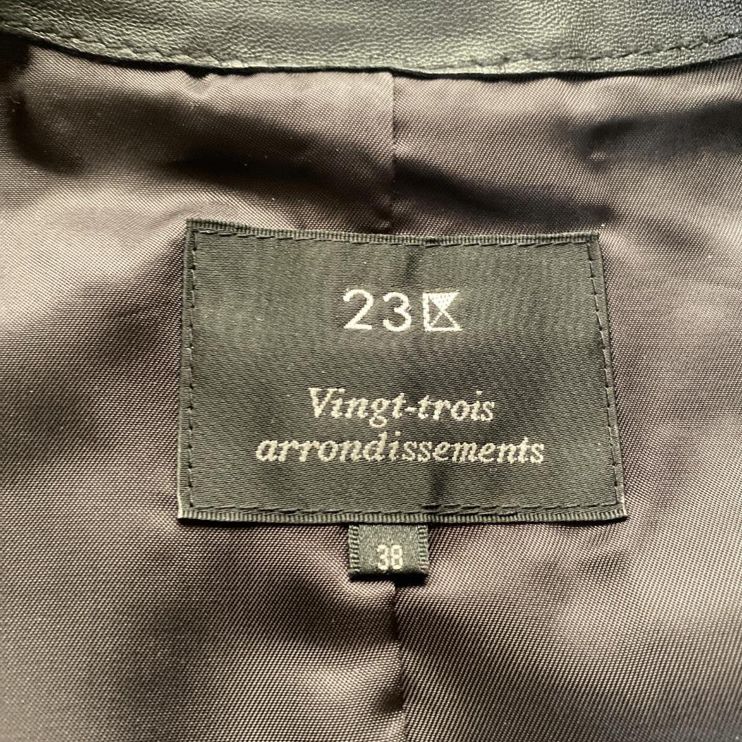 23区 シープレザージャケット ノーカラー 黒 38