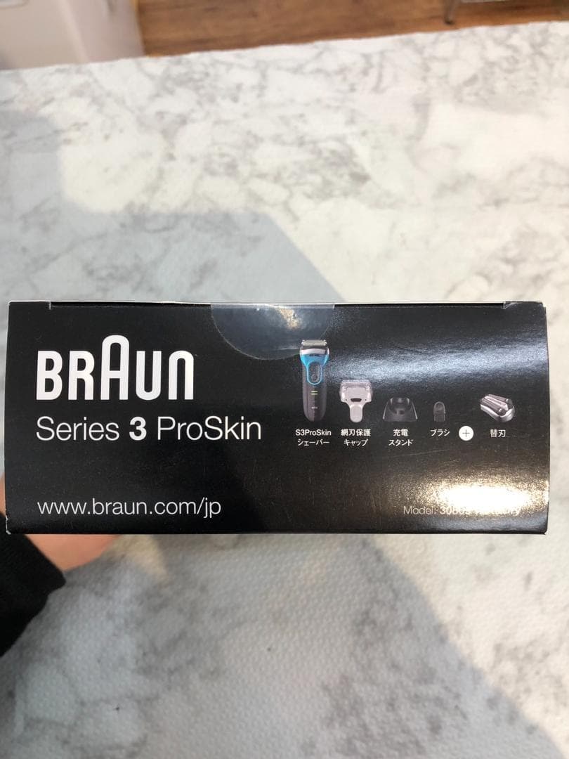 【新品・未開封】髭剃り BRAUN 3080S-B-SET Proskin
