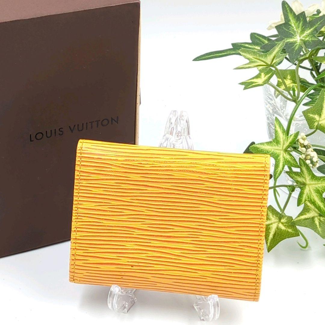 Louis Vuitton 　エピレザー 　名刺入れ　パスケース