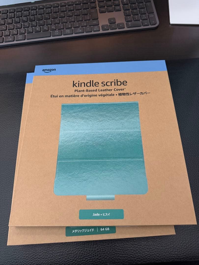 64GB 2024年版 Amazon Kindle Scribe