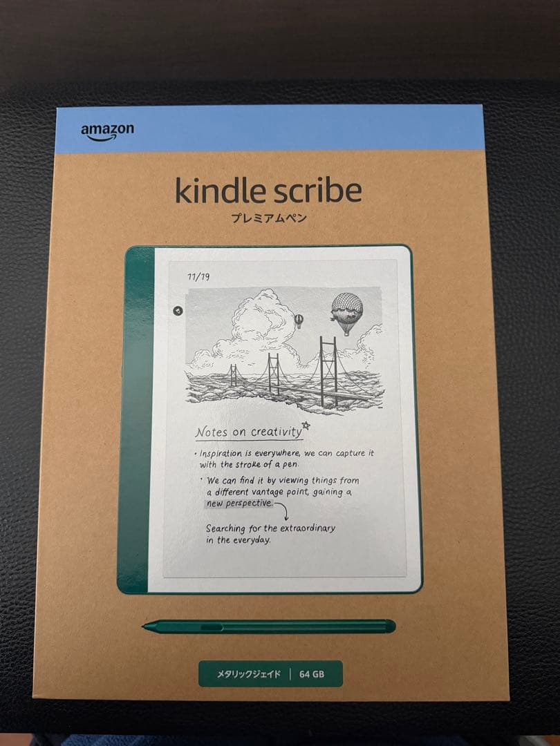 64GB 2024年版 Amazon Kindle Scribe