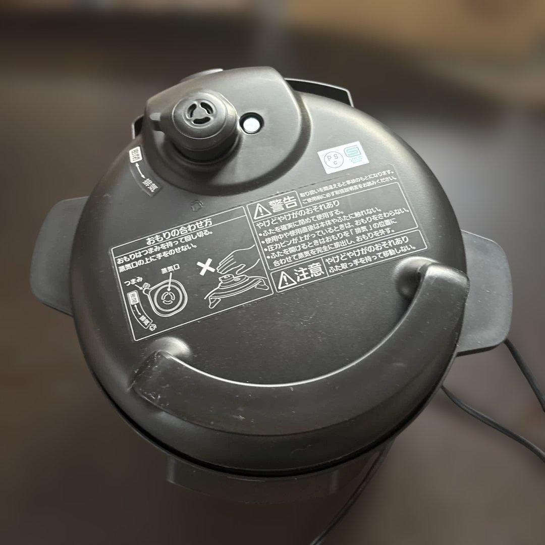 【週末セール】Panasonic SR-MP300-K 電気圧力なべ　2.0L