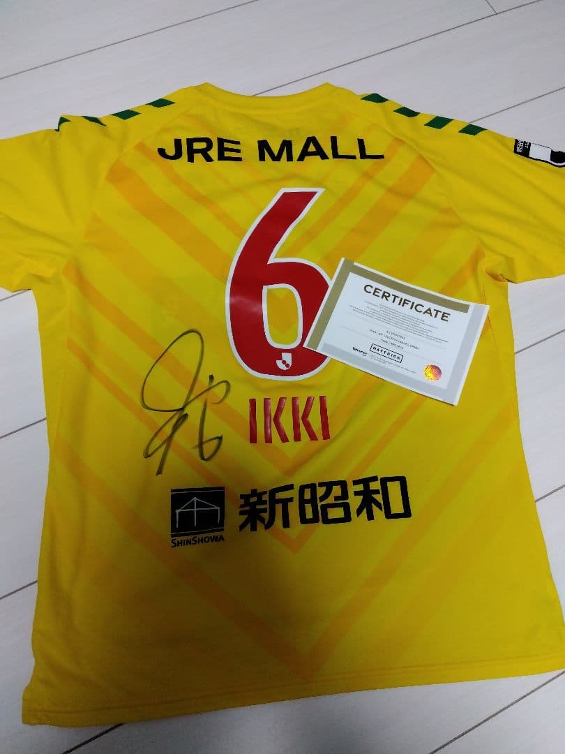 ジェフ千葉ユニフォーム　実使用鑑定書あり