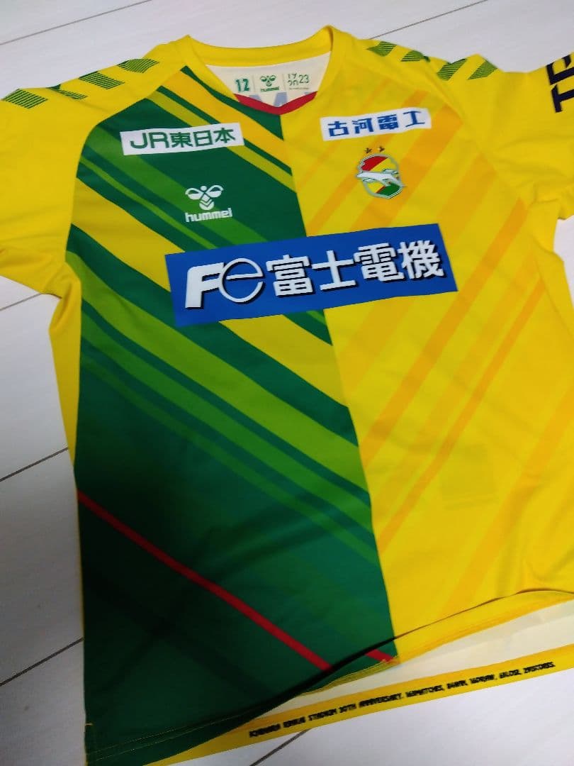 ジェフ千葉ユニフォーム　実使用鑑定書あり