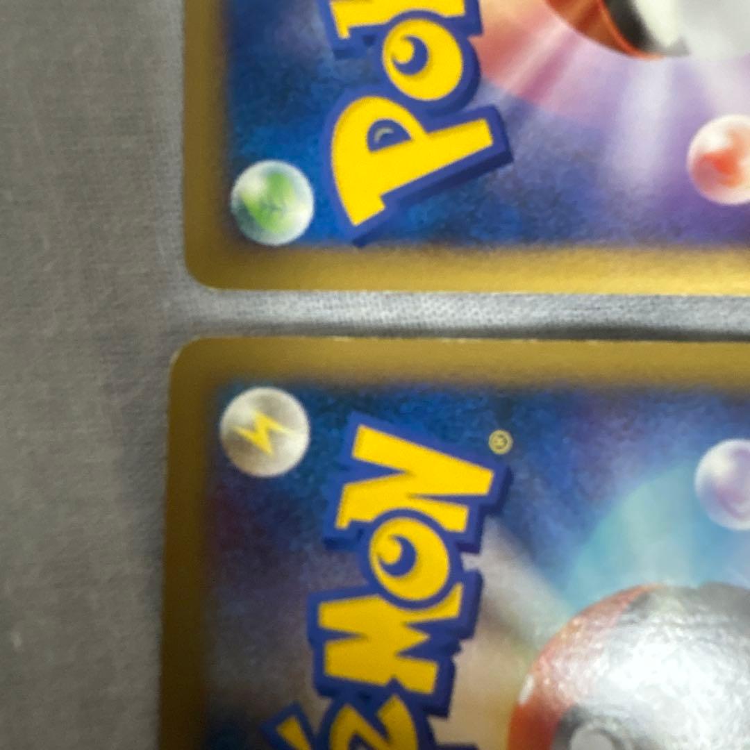 スイクン＆エンテイＬＥＧＥＮＤ ☆ L2 よみがえる伝説 066/08(週末価格