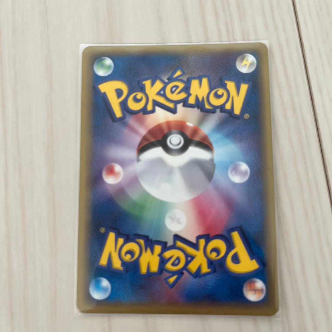 ブラッキー δ ★ 拡張パック ホロンの研究塔 069/086