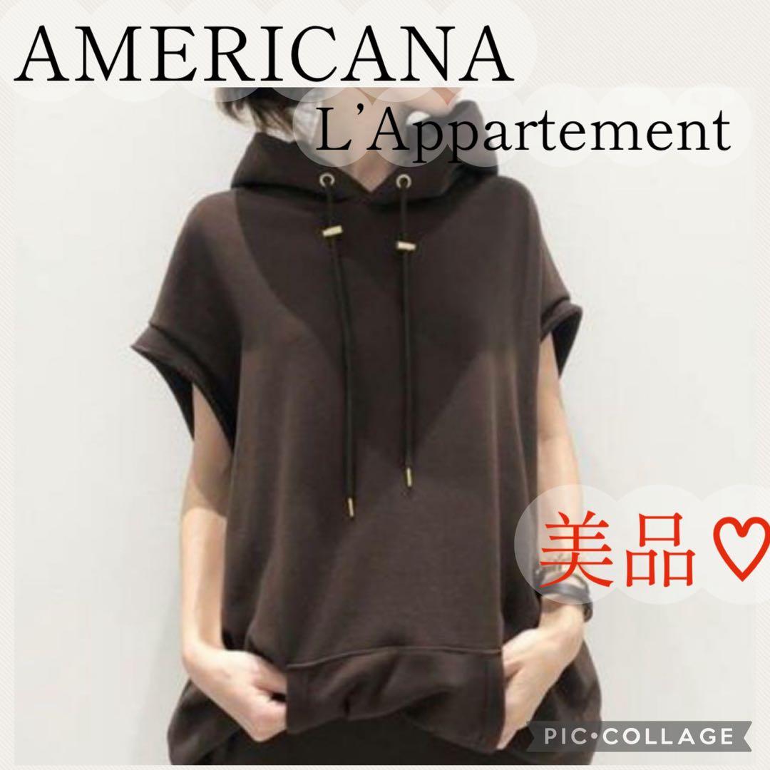 名品♡ 【アパルトモン別注】AMERICANA フードスウェット ブラウン