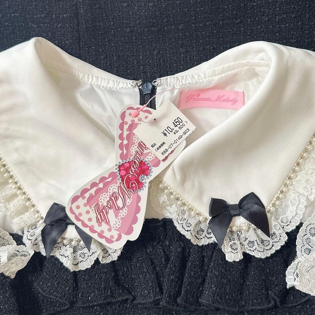 princess melody プリメロ ツイード フリル フレアワンピース