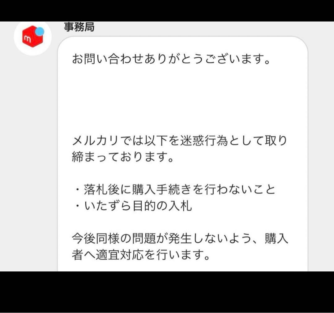 y*u様 【psa10】　イーブイ ex sar テラスタルフェスex