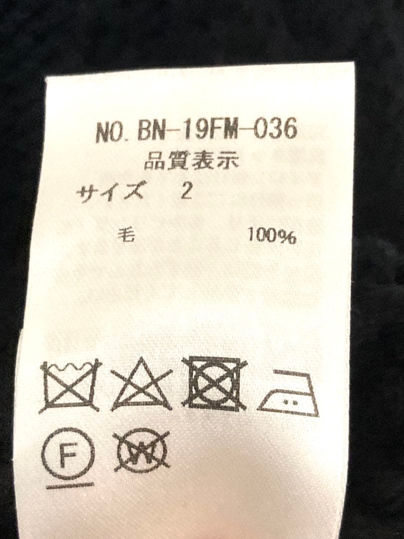 バトナー　ウール　幾何柄　ケーブルニット　セーター　メンズ　ブラック　黒　2